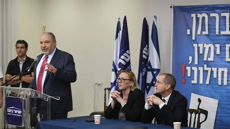 ליברמן וחברי סיעתו