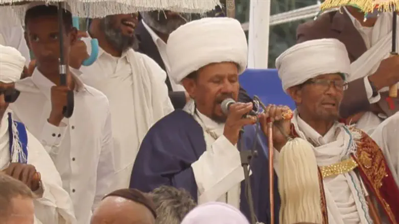 Ethiopian ceremony (illustrative)