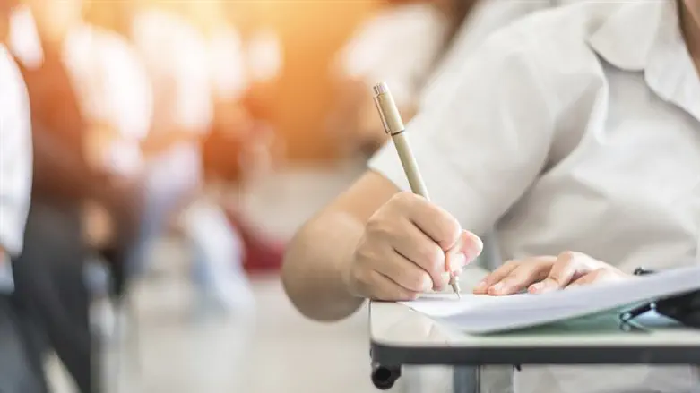 מבחני קבלה. אילוסטרציה