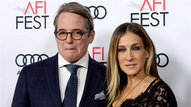 Sarah Jessica Parker and her husband Matthew Broderick