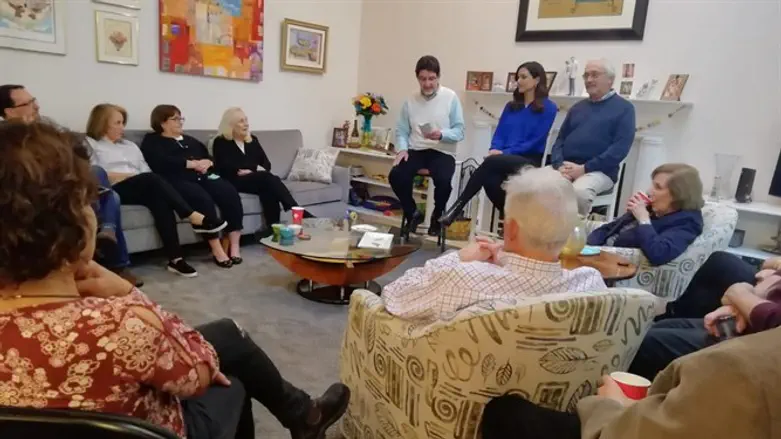 OTS Amiel BaKehila mission