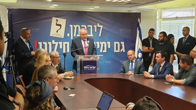 Заседание фракции НДИ