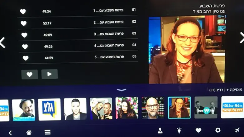 גם מעל העננים