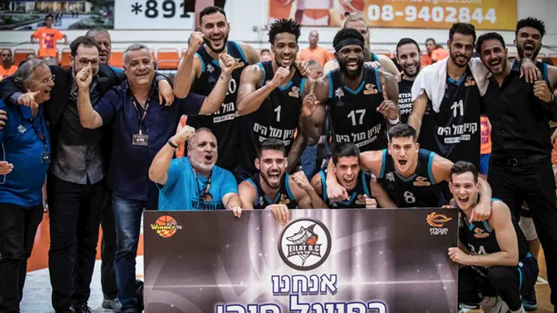 אילת חוגגת העפלה לפיינל-פור