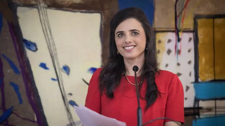 Ayelet Shaked