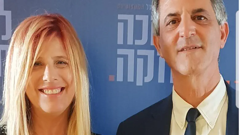 עו"ד ענת קאופמן