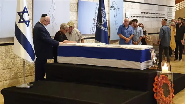 Прощание с Нехамой Ривлин (ז"ל)