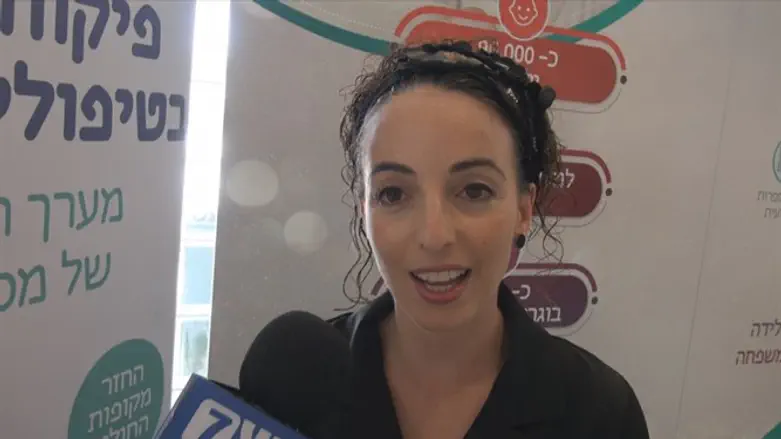 עידית סילמן