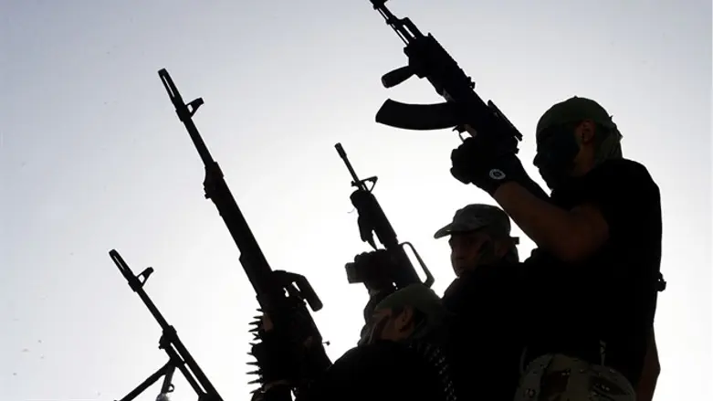 Terrorists