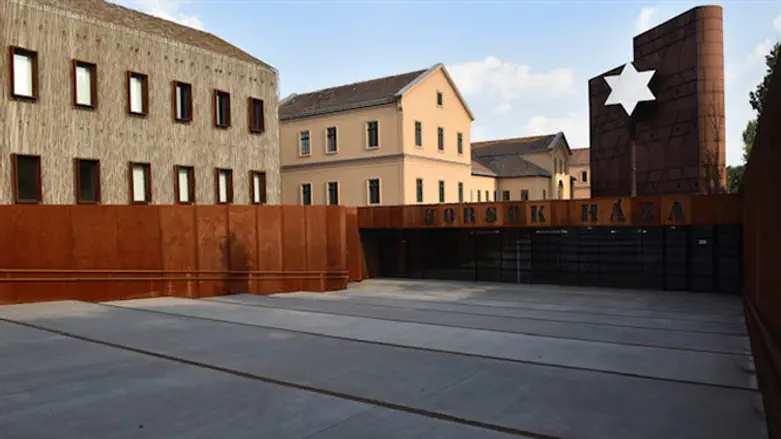 Музей. Иллюстрация