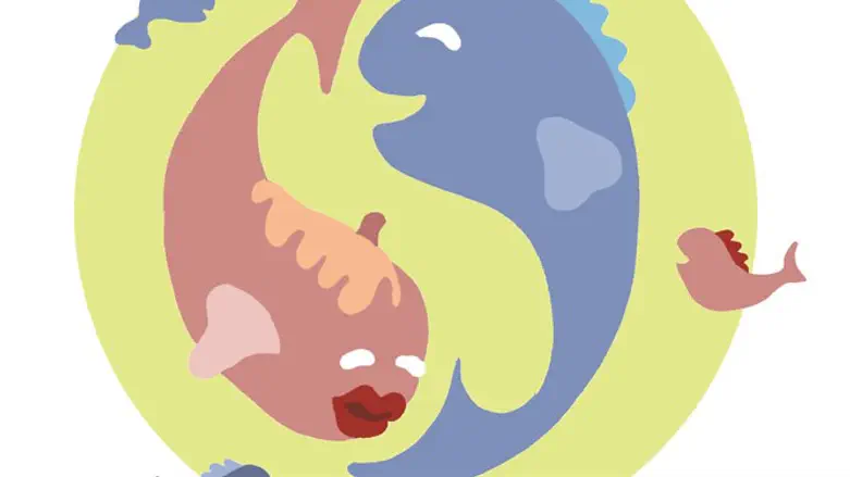 דברים טובים באים בזוגות