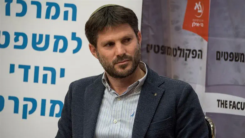 בצלאל סמוטריץ'