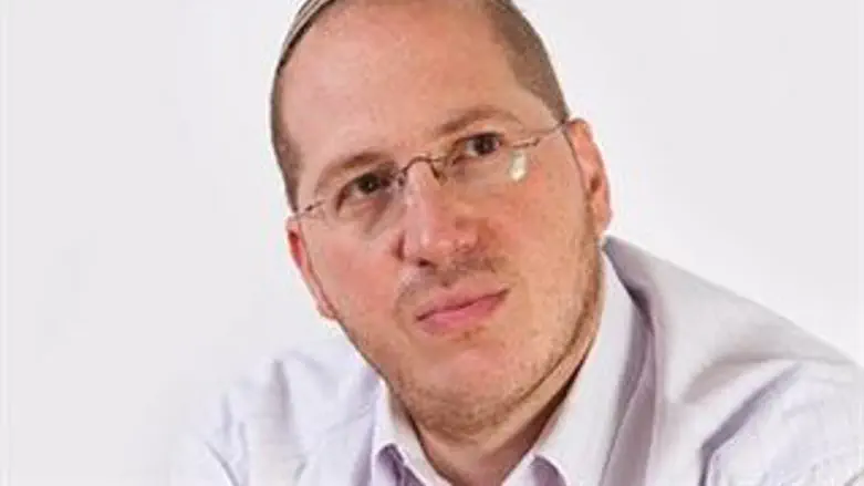 תעשו היכרות. בלוגר הבית - אמיר וייטמן