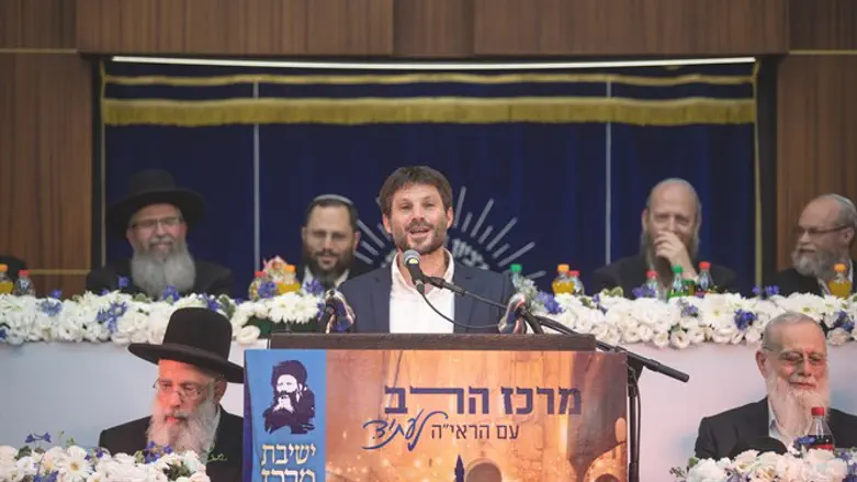 התבטאות שגבתה מחיר פוליטי. סמוטריץ' בישיבת מרכז הרב