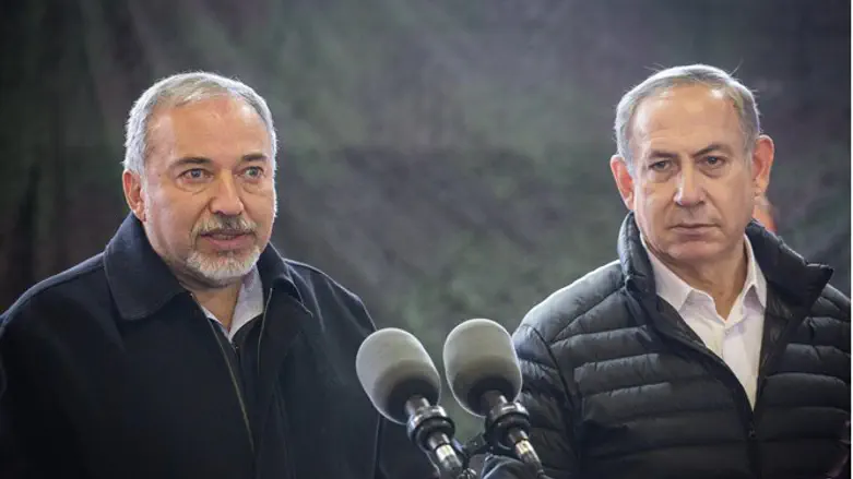 Netanyahu and Liberman