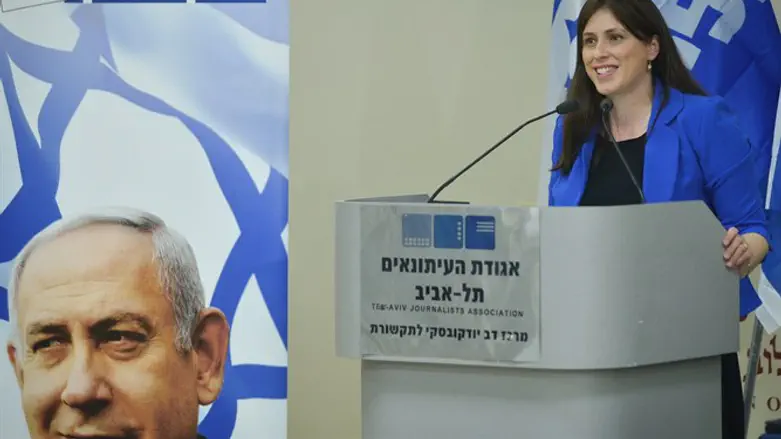 Deputy Foreign Minister Tzipi Hotovely (Likud) 