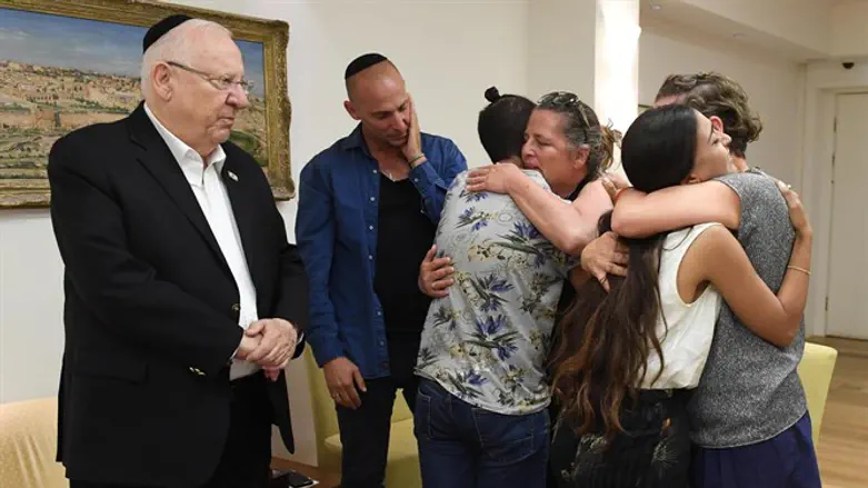 Семья Ривлиных и семья Халибли