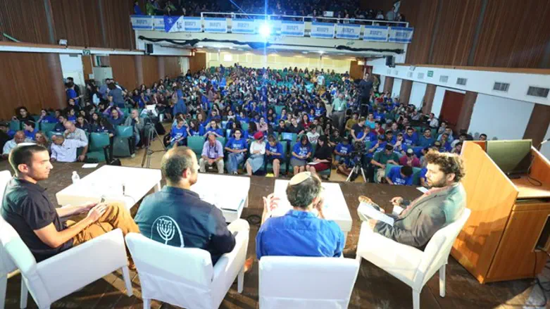 Last year's Sovereignty Youth Conference