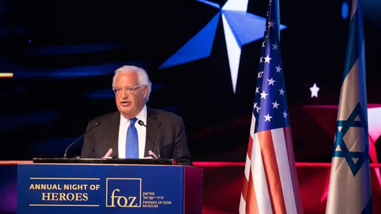 דיוויד פרידמן