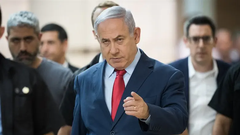 Netanyahu