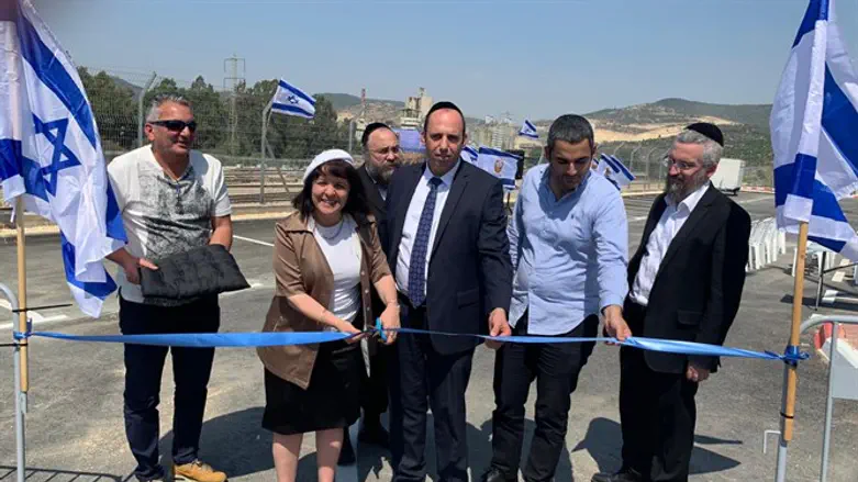 חנוכת החניון