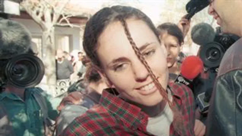 מרגלית הר שפי