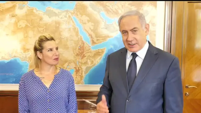נתניהו וטל גלבוע