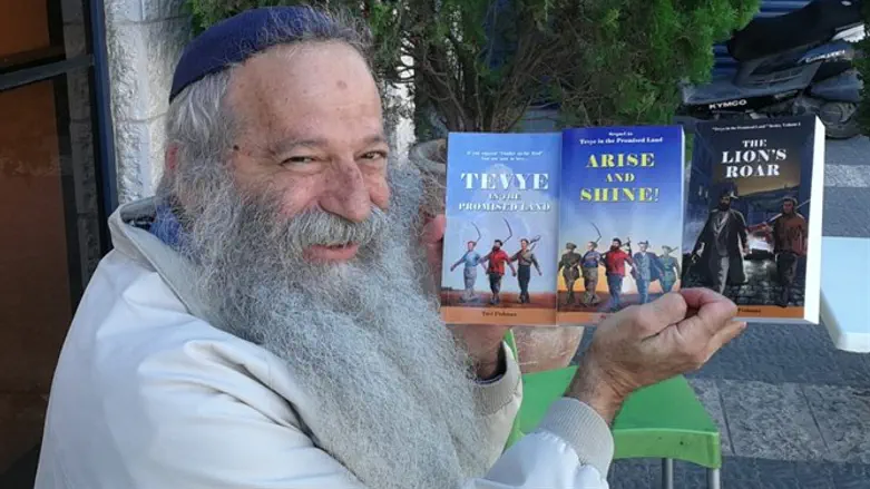 Fishman with his trilogy