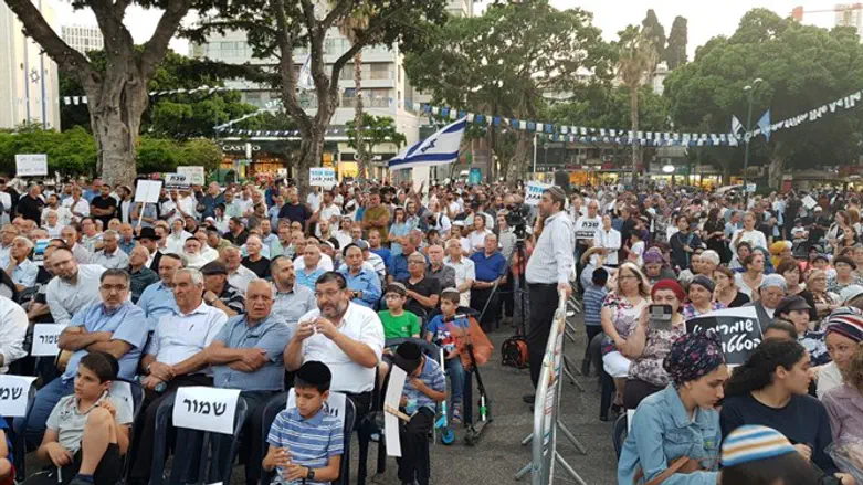 Участники демонстрации в Рамат-Гане