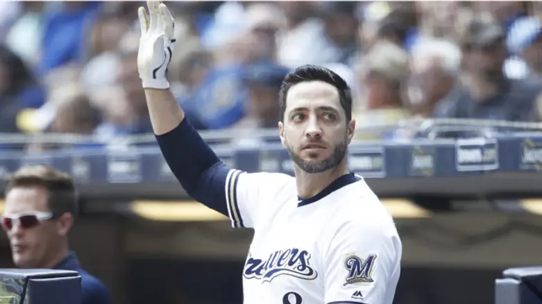 Ryan Braun