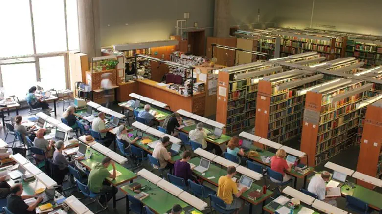 הספריה הלאומית