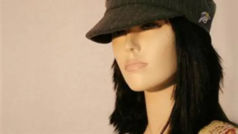 כובע מעוצב. גם את יכולה.