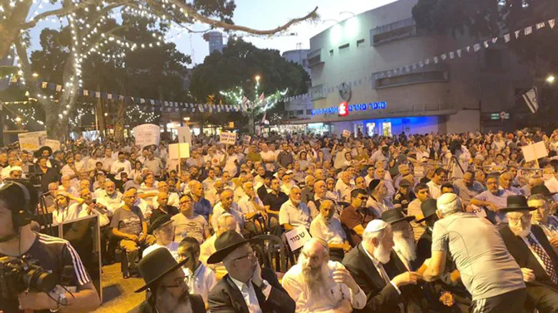 עצרת תושבי רמת גן למען השבת