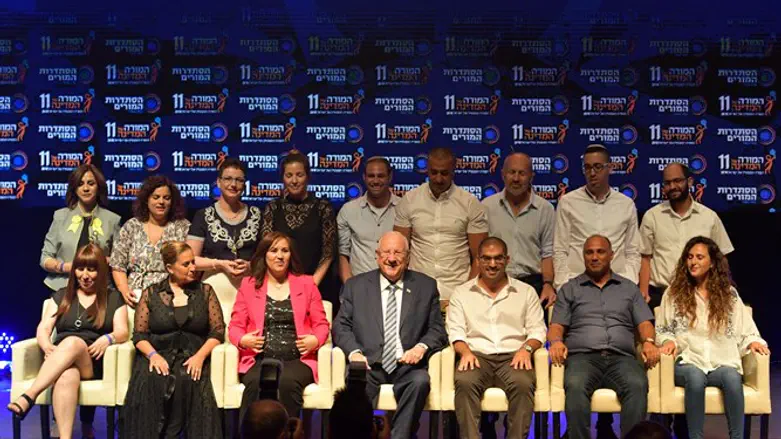 ריבלין בטקס "המורה של המדינה''