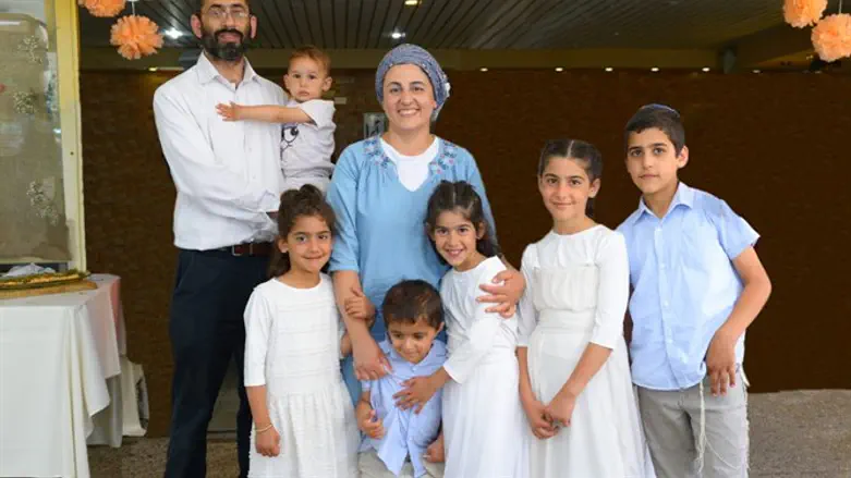 Atar family