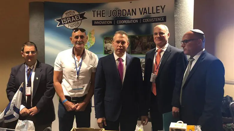 מובילי התערוכה בכנס ה'ג'רוזלם פוסט'