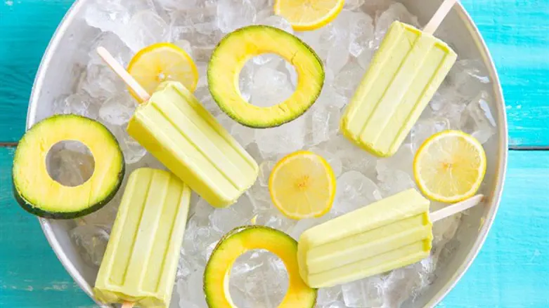 ארטיק אבוקדו