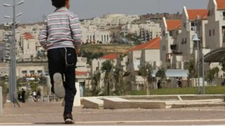 חיפוש. ביתר עילית