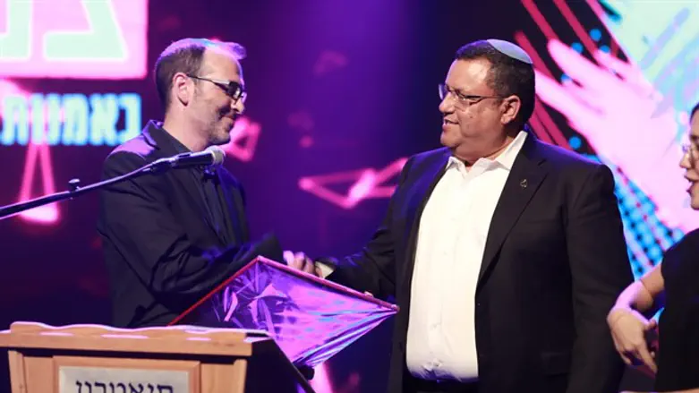 פסטיבל צמי"ד