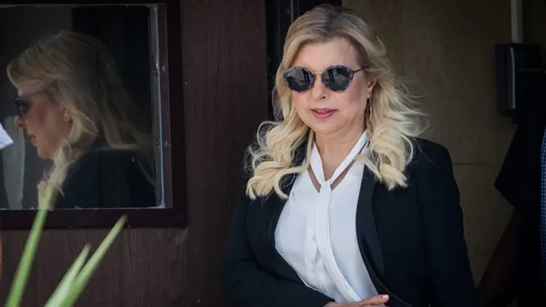Sara Netanyahu