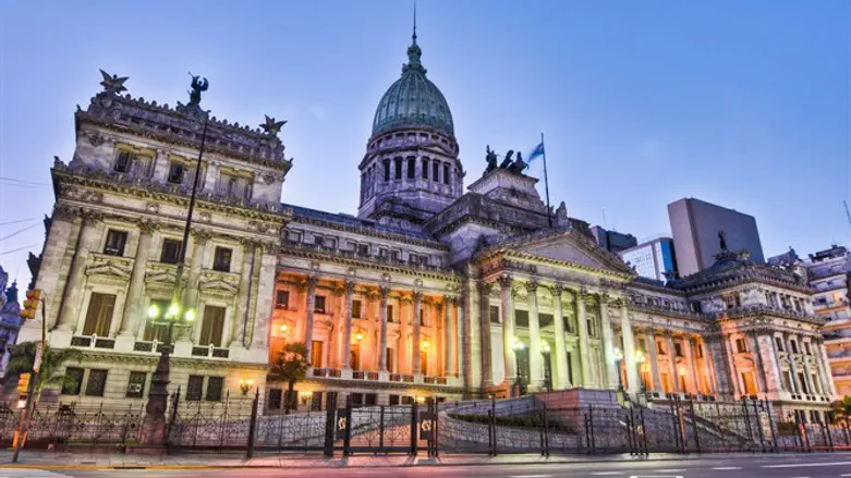 Argentina's Congress in Buenos Aires