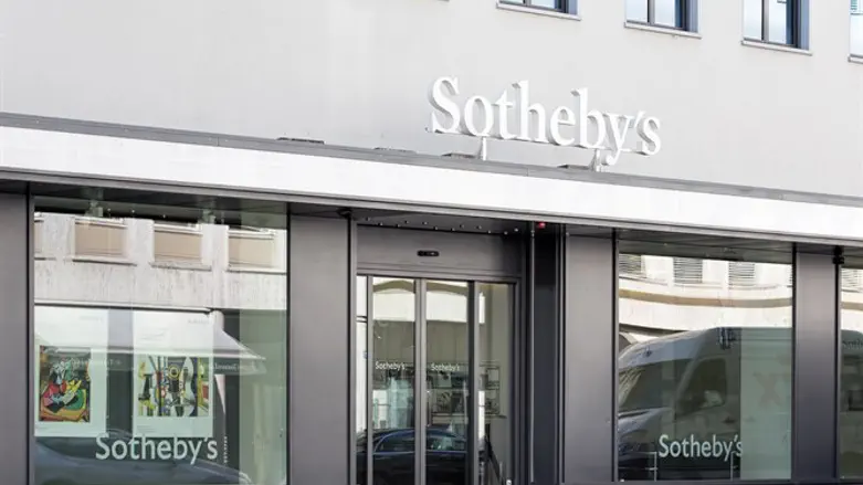 Sotheby's