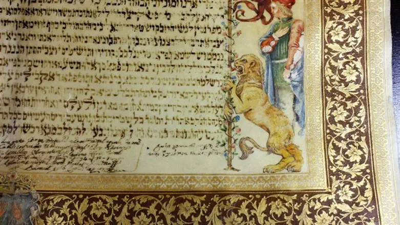 The corner of the Ketubah