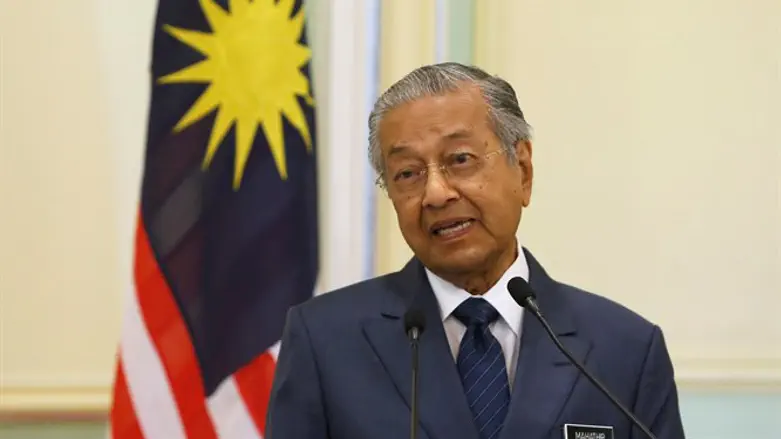Malaysian PM Mahathir Mohamad