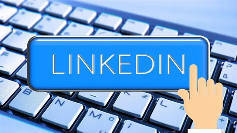 לינקדאין