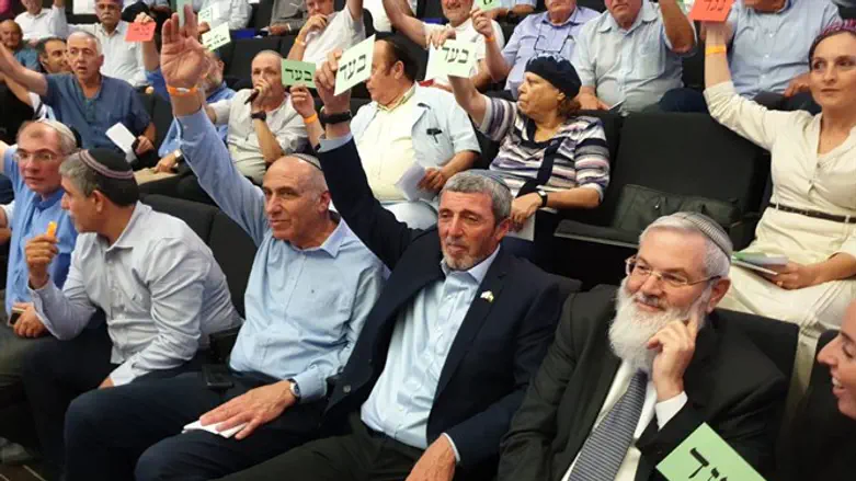 Jewish Home central committee