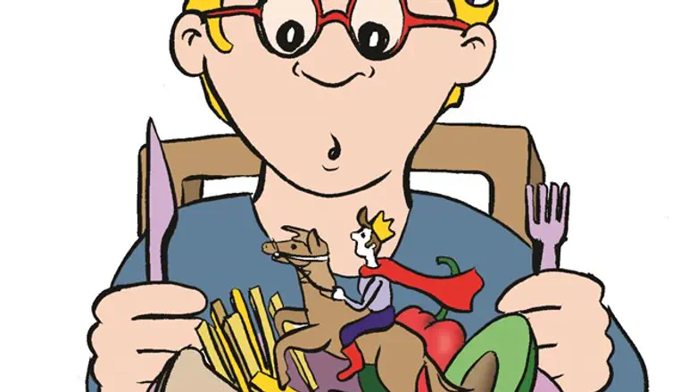 הרפתקה בצלחת