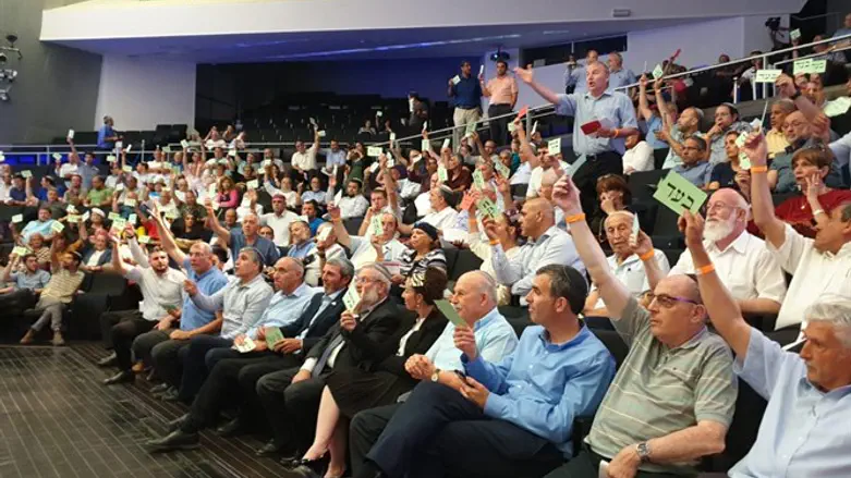 מרכז הבית היהודי