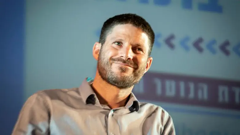 Bezalel Smotrich