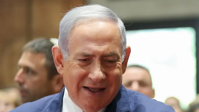 Netanyahu, before the coronavirus outbreak